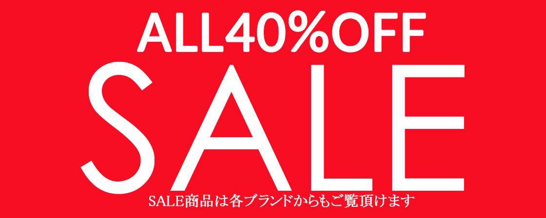Jasmineページ 赤外線位置天文観測衛星 JASMINE | 科学衛星・探査機 | 宇宙科学研究所